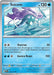 Suicune (024/131) [Scarlet & Violet: Prismatic Evolutions] 