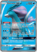 Suicune GX (Full Art) [SM - Lost Thunder] 