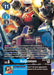Suijinmon (BT9-029 U) 