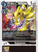 Sukamon (BT3-063 C) 