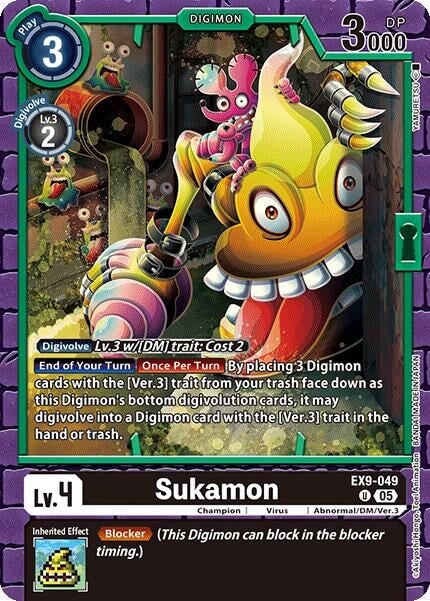 Sukamon (EX9-049 U) 