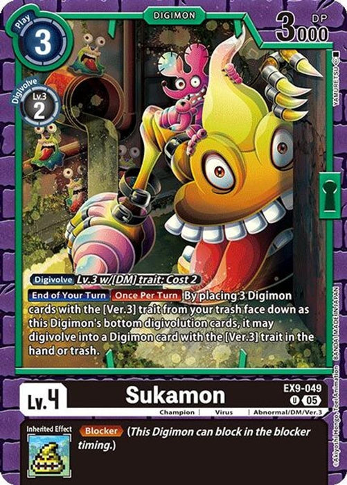 Sukamon (#EX9-049 U) (Versus Monsters) Near Mint 