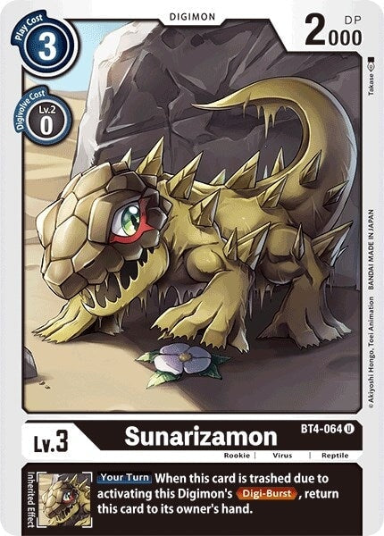 Sunarizamon (BT4-064 U) 