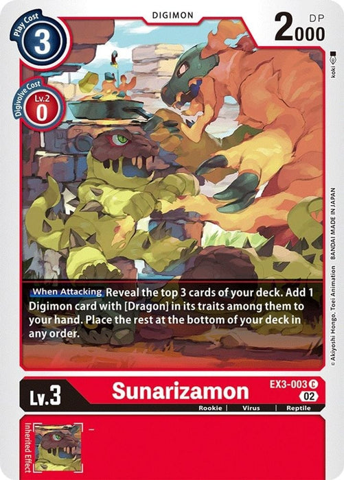 Sunarizamon (#EX3-003 C) (Draconic Roar) Near Mint 