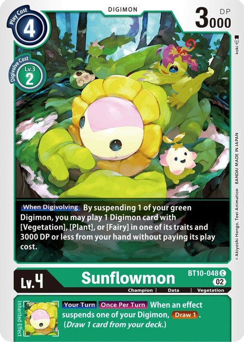 Sunflowmon (BT10-048 C) 