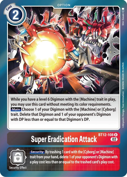 Super Eradication Attack (BT12-108 R) 
