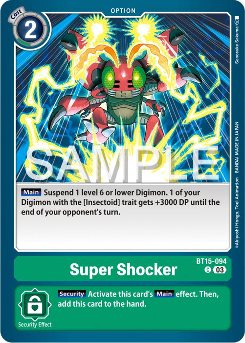 Super Shocker (BT15-094 C) 