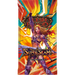 Super Slam Booster Pack [Loose] 