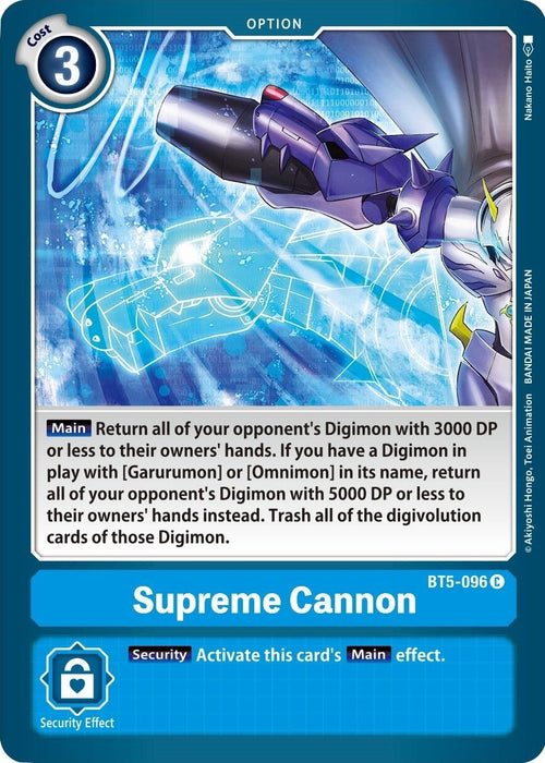 Supreme Cannon (BT5-096 C) 