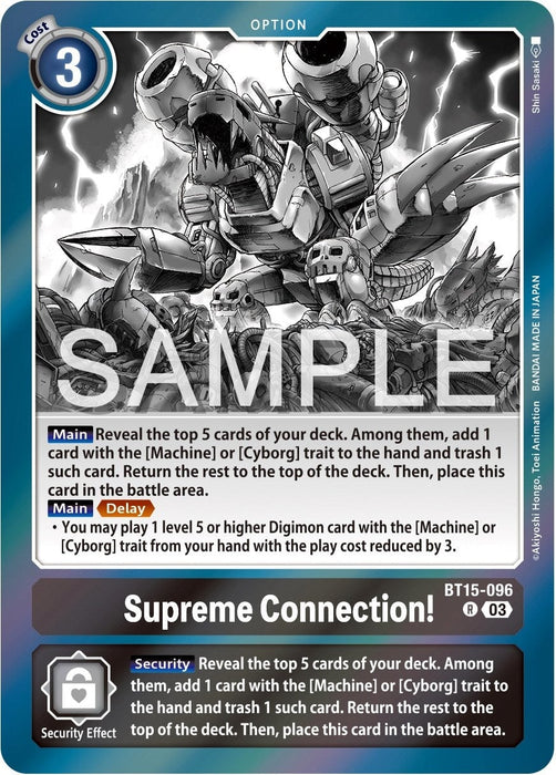 Supreme Connection! (BT15-096 R) 