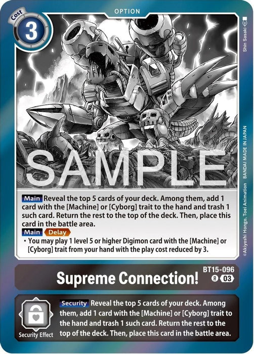 Supreme Connection! (#BT15-096 R) (Exceed Apocalypse) Near Mint Foil 