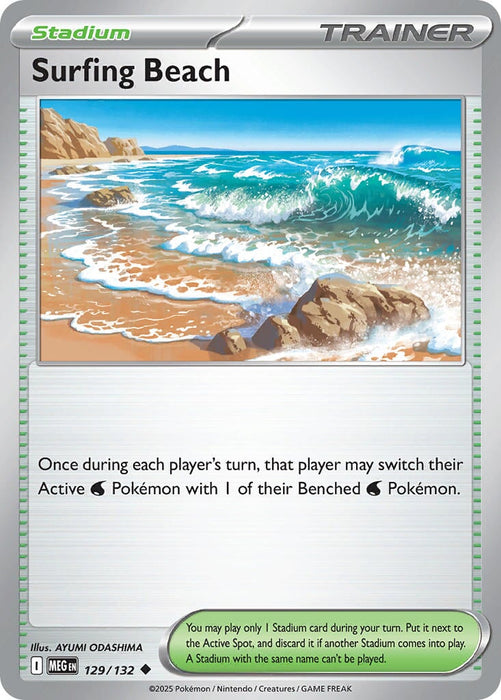 Surfing Beach (129/132) [Mega Evolution: Base Set] 