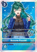 Suzune Kazuki (EX8-066 R) 
