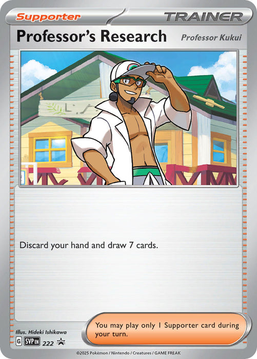 Professor's Research (222) [Scarlet & Violet: Black Star Promos]