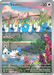 Swablu (213/182) [Scarlet & Violet: Paradox Rift] 