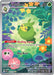 Swadloon (088/086) [Scarlet & Violet: White Flare] 