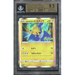 Swallowed Up Pikachu (105/S-P) - Holo Rare - SP Promo [BGS 9.5] 