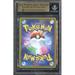 Swallowed Up Pikachu (105/S-P) - Holo Rare - SP Promo [BGS 9.5] 