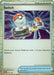 Switch (CLC) [Trading Card Game Classic] 