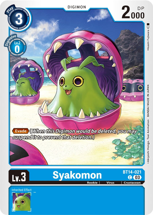 Syakomon (BT14-021 C) 