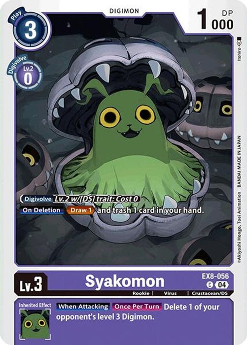 Syakomon (#EX8-056 C) (Chain of Liberation) Near Mint 