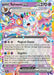 Sylveon ex (086/191) [Scarlet & Violet: Surging Sparks] 