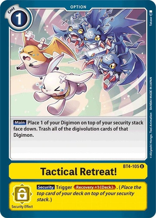 Tactical Retreat! (#BT4-105 U) (Great Legend) Near Mint 
