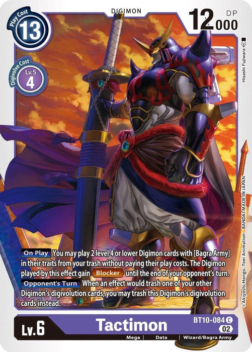 Tactimon (BT10-084 C) 