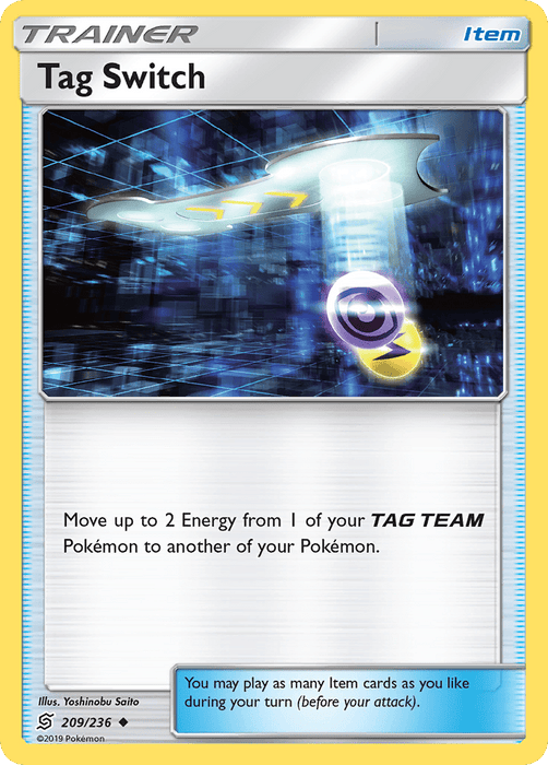 Tag Switch (209/236) [Sun & Moon: Unified Minds] 