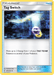Tag Switch (209/236) [Sun & Moon: Unified Minds] 