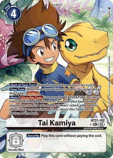 Tai Kamiya (Alternate Art) (BT21-102 SEC) 