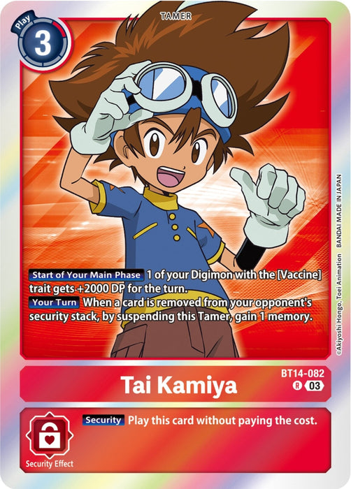 Tai Kamiya (BT14-082 R) 