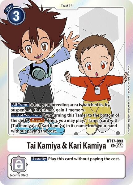 Tai Kamiya & Kari Kamiya (BT17-093 R) 