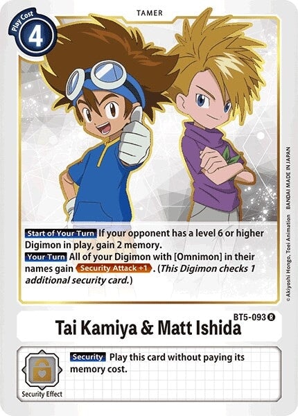 Tai Kamiya & Matt Ishida (BT5-093 R) 