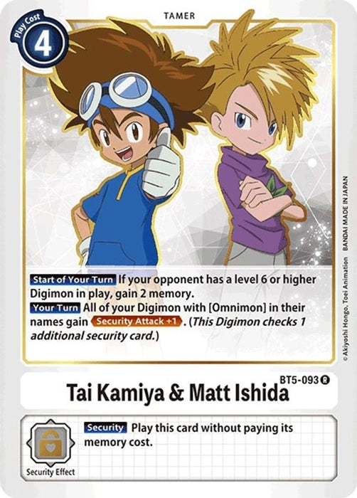 Tai Kamiya & Matt Ishida (#BT5-093 R) (Battle of Omni) Near Mint 