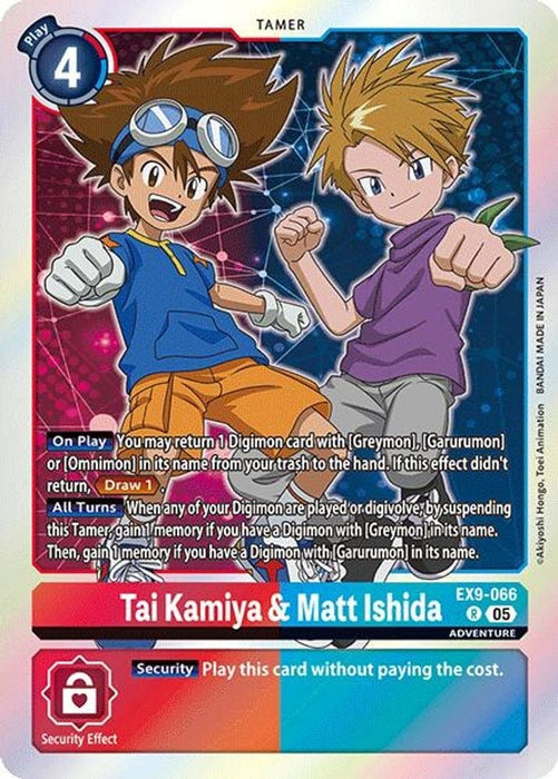 Tai Kamiya & Matt Ishida (#EX9-066 R) (Versus Monsters) Near Mint Foil 