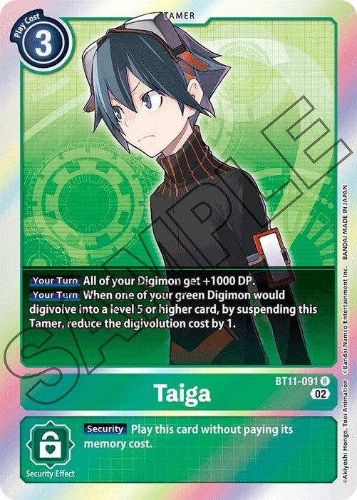 Taiga (BT11-091 R) 
