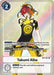Takumi Aiba (Box Topper) (BT5-091 R) 