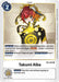 Takumi Aiba (#BT5-091 R) (Battle of Omni) Near Mint 