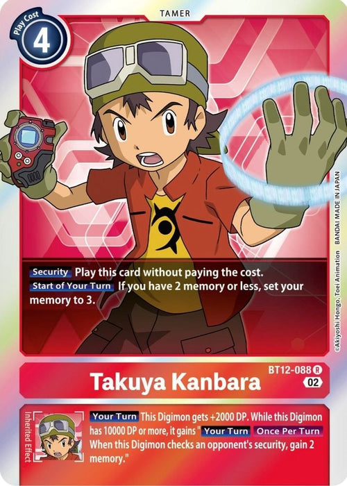 Takuya Kanbara (#BT12-088 R) (Across Time) Near Mint Foil 