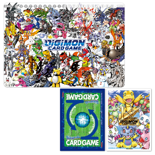 Tamer's Set 3 (PB-05) 