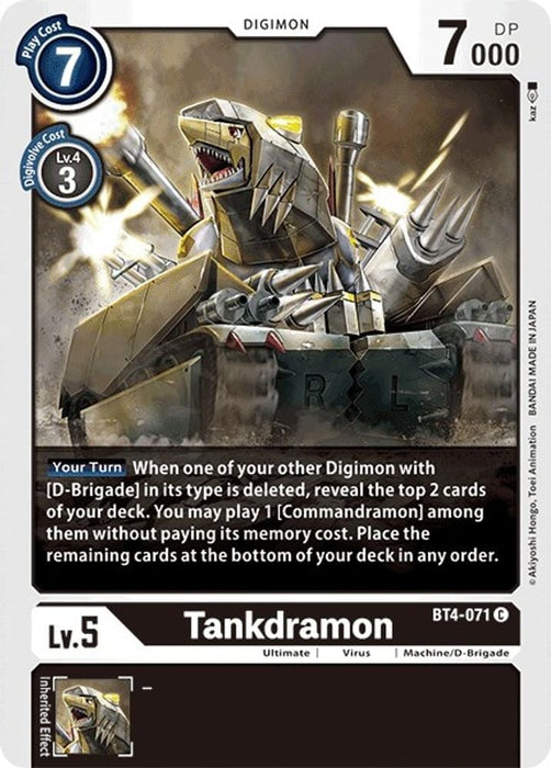 Tankdramon (#BT4-071 C) (Great Legend) Near Mint 