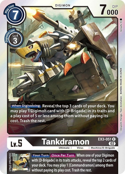 Tankdramon (EX3-051 R) 