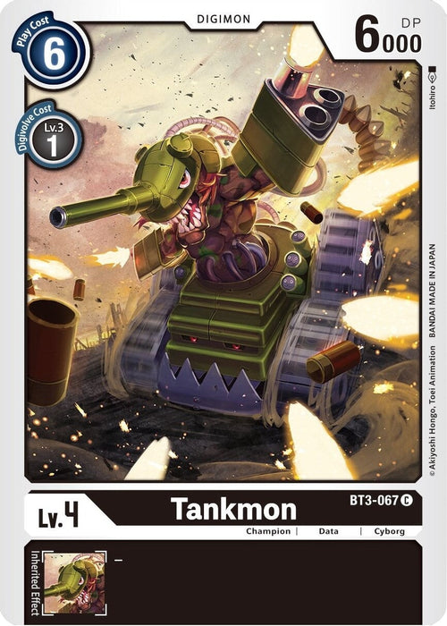 Tankmon (BT3-067 C) 