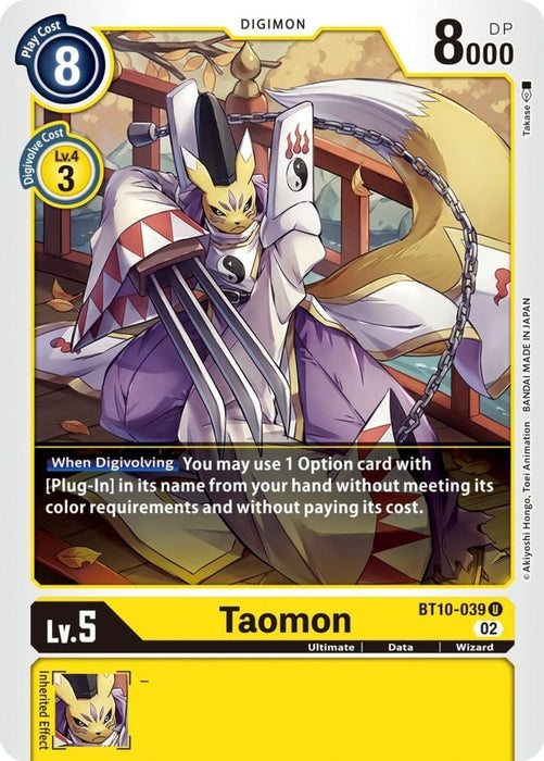 Taomon (#BT10-039 U) (Xros Encounter) Near Mint 