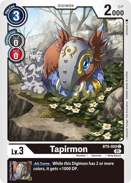 Tapirmon (BT9-059 C) 