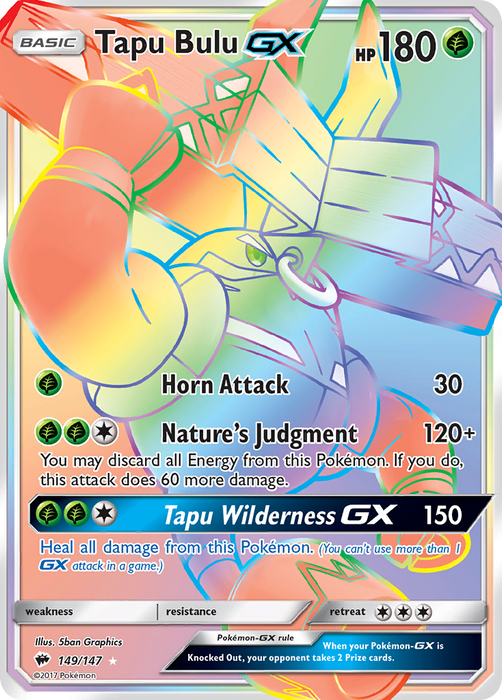 Tapu Bulu GX (Secret) [SM - Burning Shadows] 