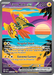 Tapu Koko ex (247/182) [Scarlet & Violet: Paradox Rift] 