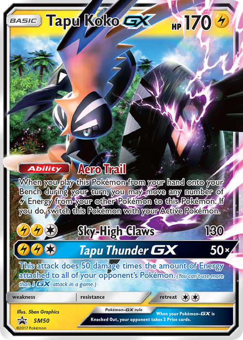 Tapu Koko GX (SM50) [Sun & Moon: Black Star Promos] 