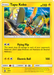 Tapu Koko (SM31) [Sun & Moon: Black Star Promos] 